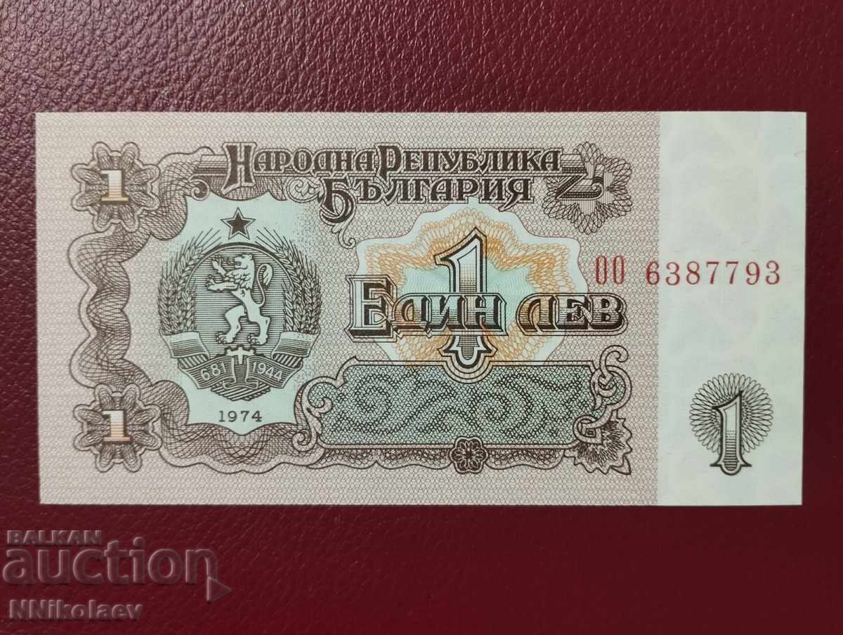 Bulgaria 1 lev 1974 UNC with price 3.50 BGN | € 1.79