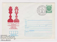 Bulgaria 1988 plic TZ timbru poștal șah /69413