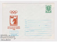 Bulgaria 1988 plic TZ timbru poștal șah /69425