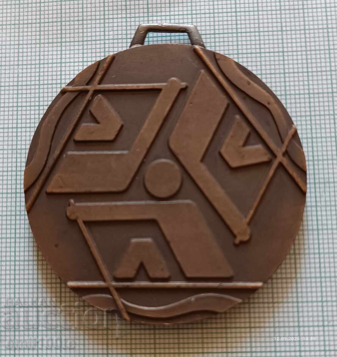 Μετάλλιο Τουρνουά Φιλίας Κωπηλασίας Κορασίδων 1978 με τιμή 8.00 BGN | € 4.09