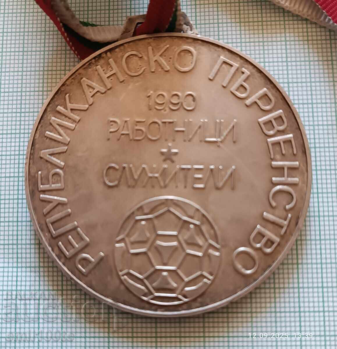 Delivery of BFS Republican Football Medal for Workers and Employees 1990