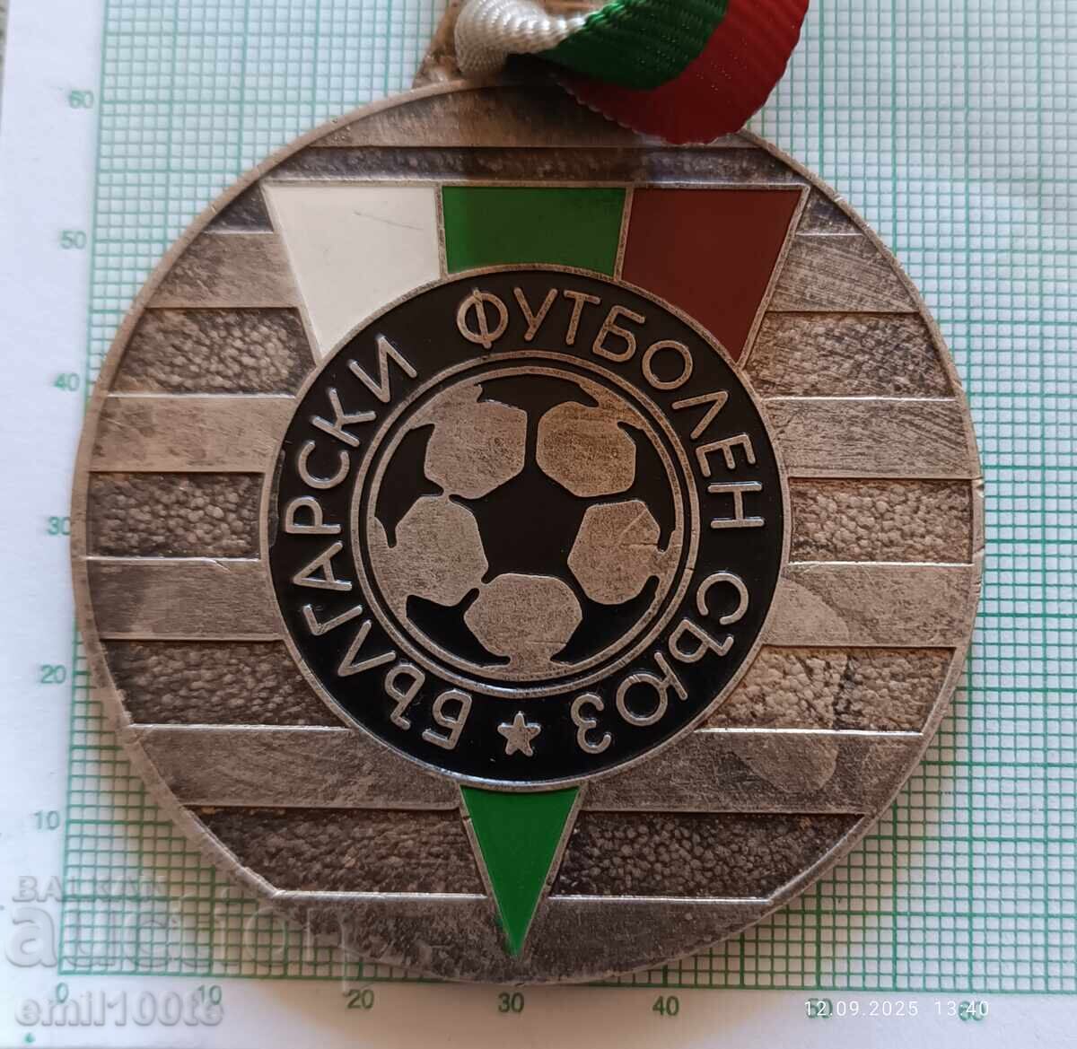 BFS Republican Football Medal for Workers and Employees 1990 - 7