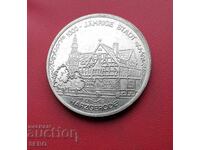 Μετάλλιο-Γερμανία-ΓΔΔ-1000 χρόνια πόλη Χαρτζερόντε