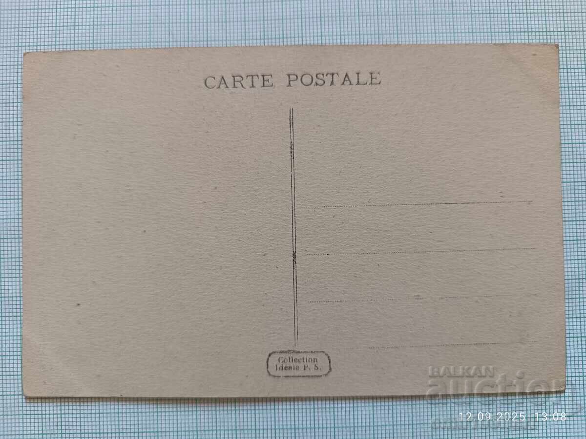 Carte veche - Erotica cu preț 5.00 BGN | € 2.56 Carte veche - Erotica cu preț 5.00 BGN | € 2.56