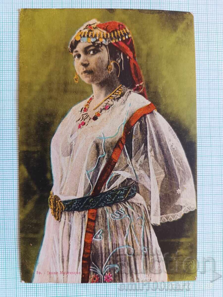 Carte veche - Erotica Carte veche - Erotica