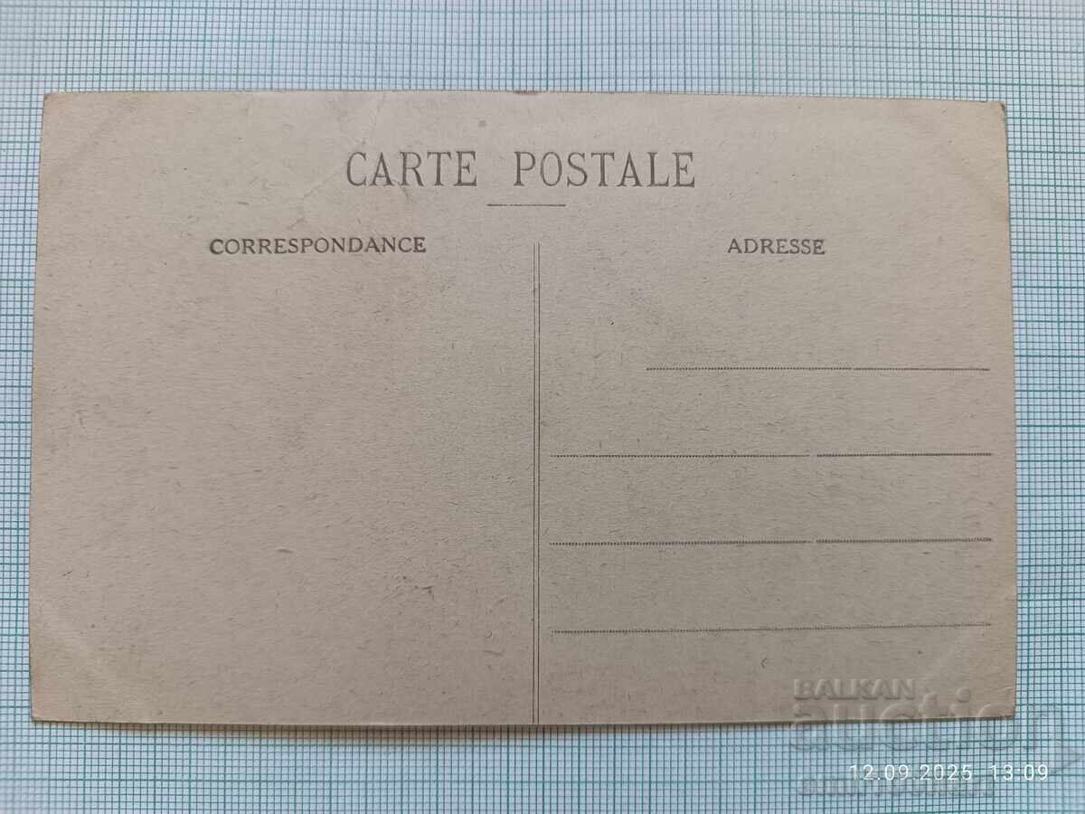 Carte veche cu preț 2.00 BGN | € 1.02 Carte veche cu preț 2.00 BGN | € 1.02