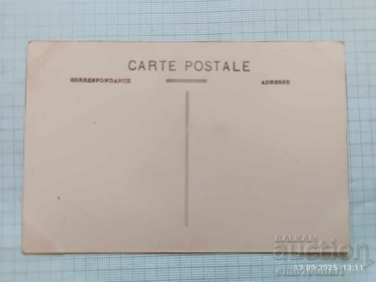 Carte veche cu preț 2.00 BGN | € 1.02 Carte veche cu preț 2.00 BGN | € 1.02