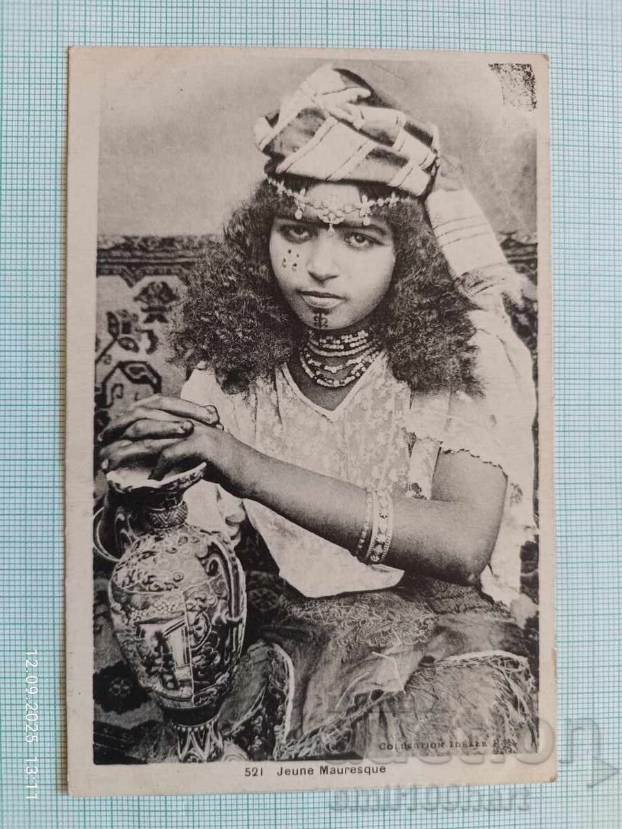 Carte veche Carte veche