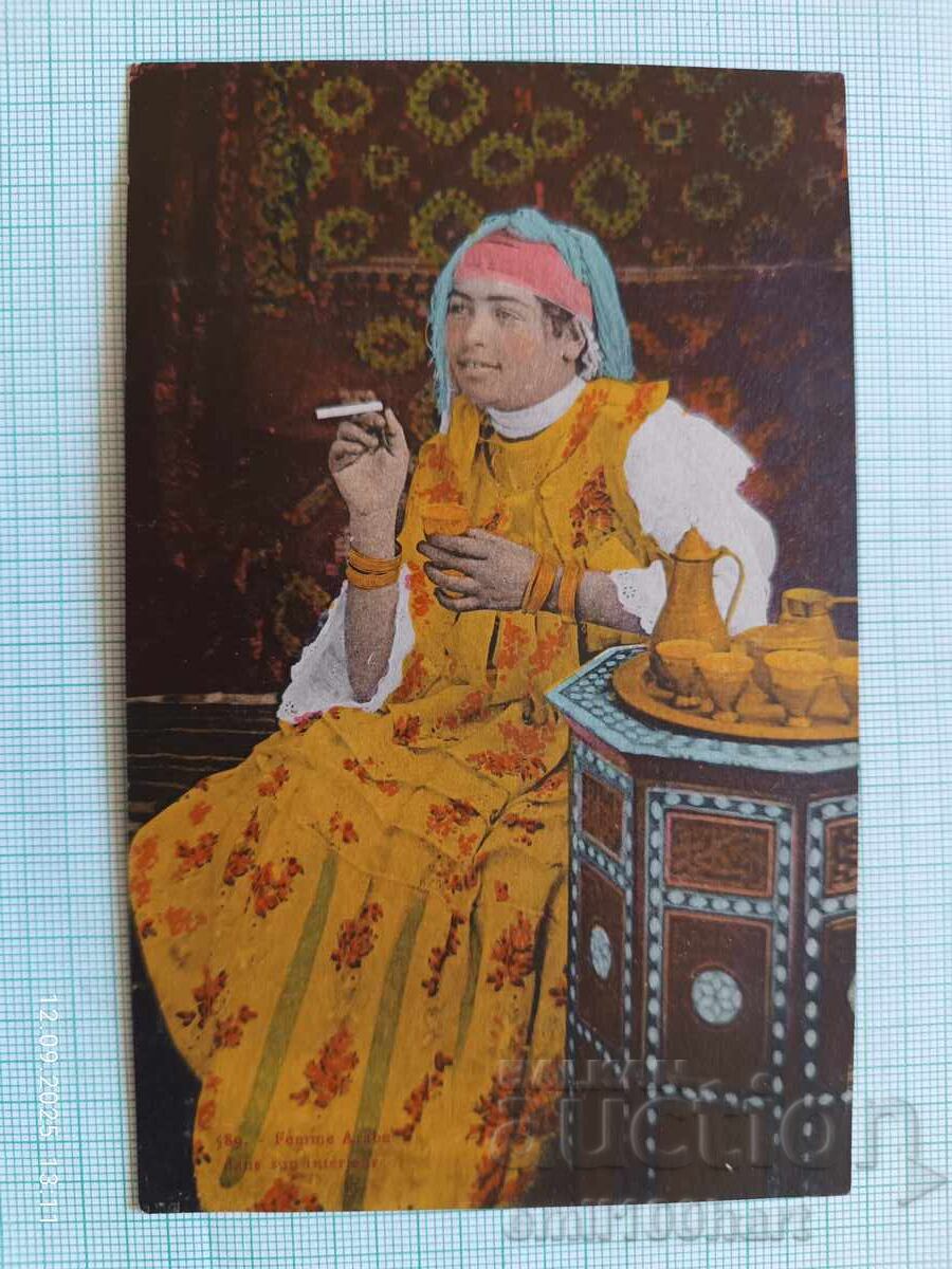 Стара картичка Стара картичка