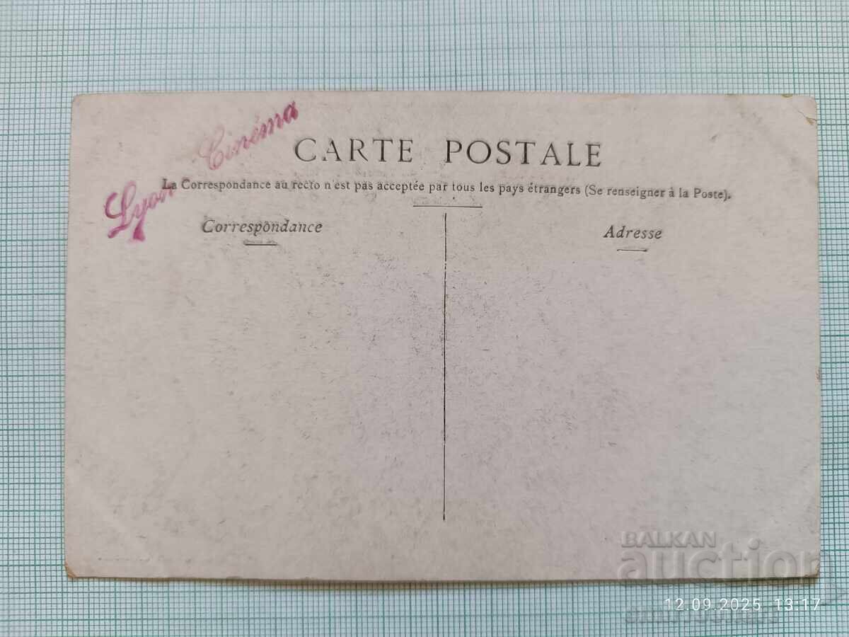 Old card with price 2.00 BGN | € 1.02 Old card with price 2.00 BGN | € 1.02