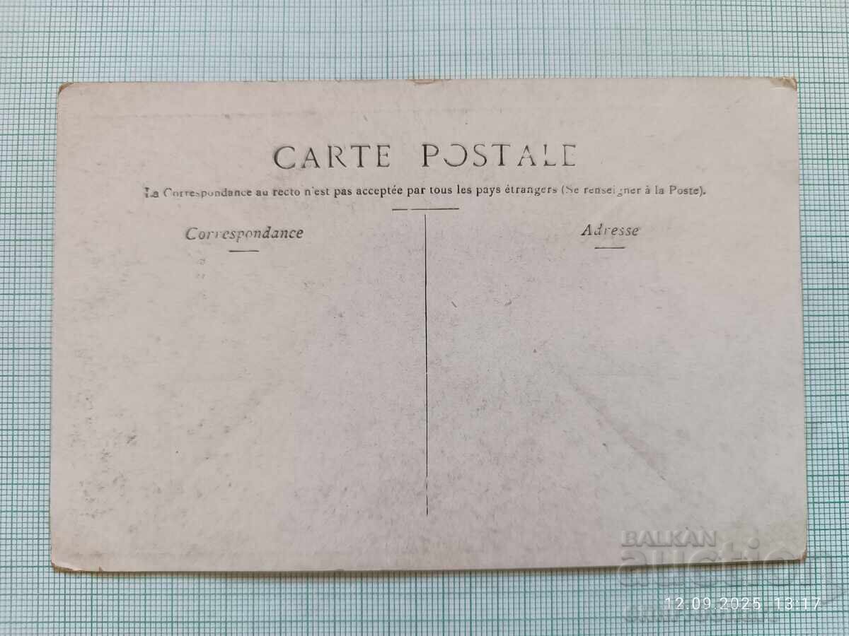 Old card with price 2.00 BGN | € 1.02