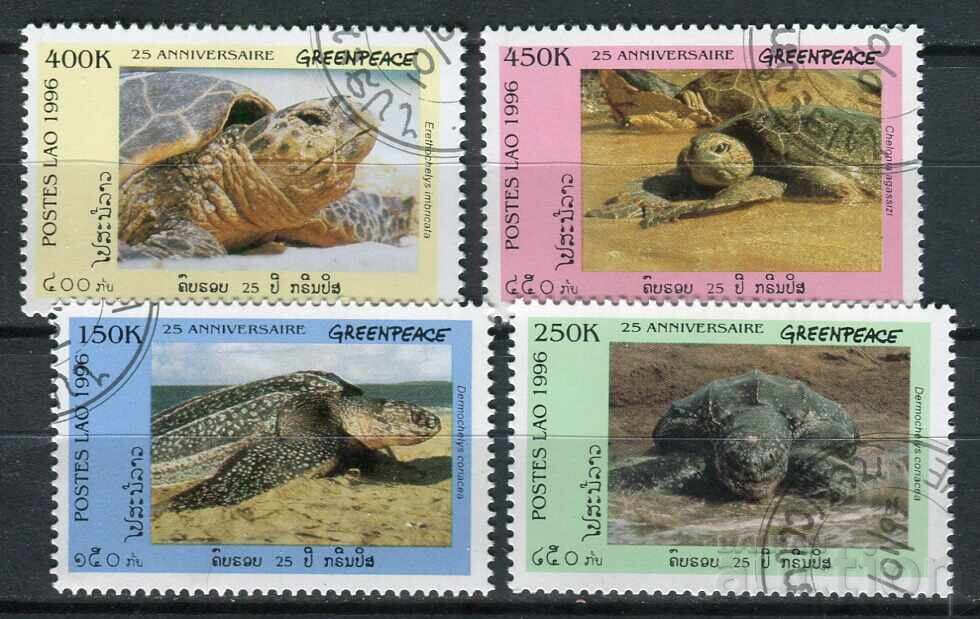 Лаос 1996г. CTO - Фауна, земноводни, костенурки Лаос 1996г. CTO - Фауна, земноводни, костенурки