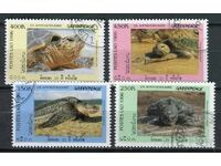 Laos 1996 CTO - Faună, amfibieni, țestoase