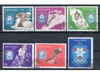 Panama 1968 CTO - Sport, Jocuri Olimpice