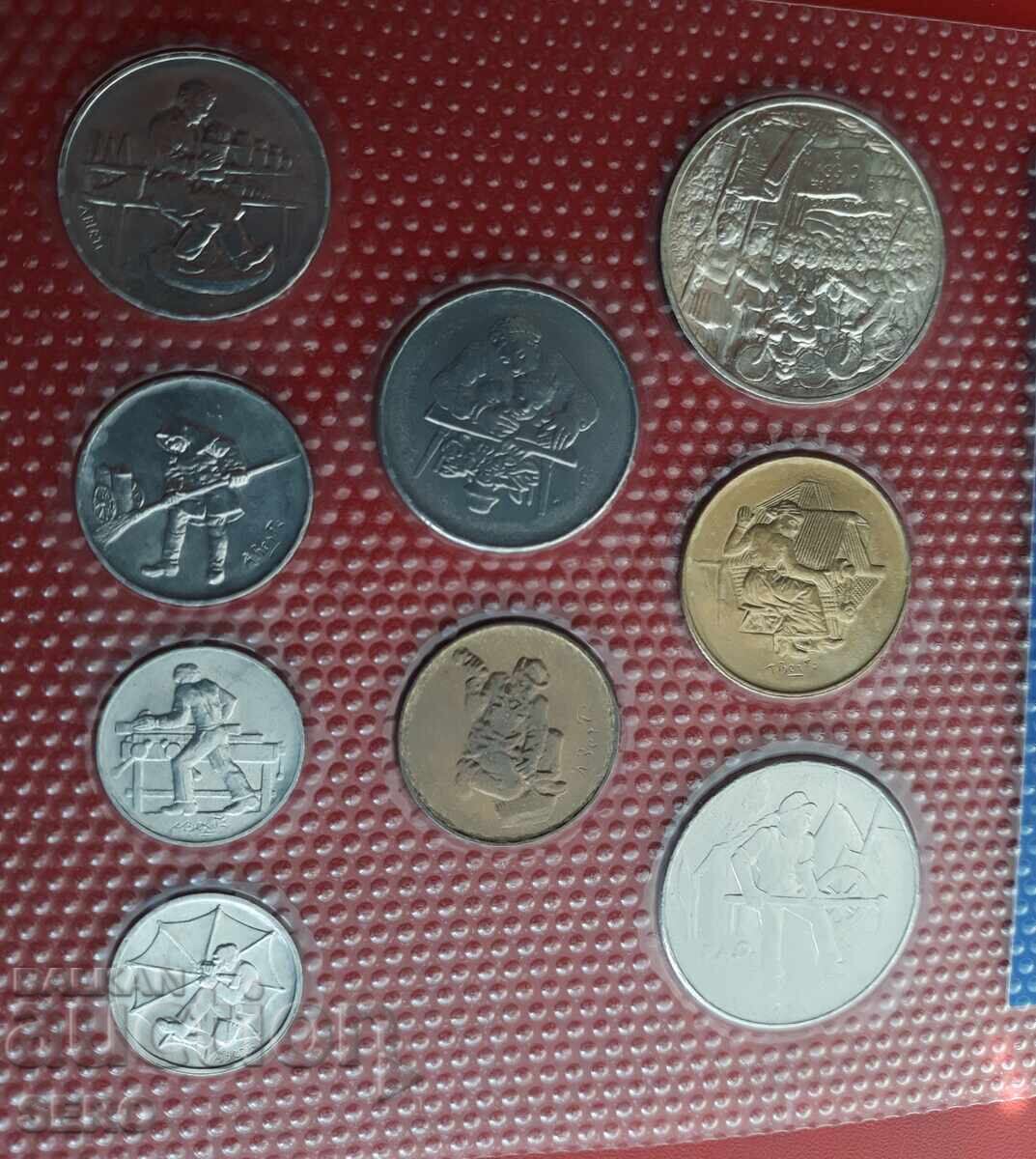 Σαν Μαρίνο - ΣΕΤ 1978 από 9 νομίσματα - 500 λίρες είναι ασημένιες - 5