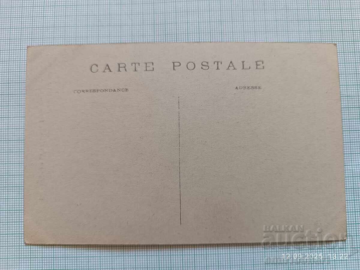 Carte veche cu preț 2.00 BGN | € 1.02