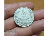 10 BGN 1930