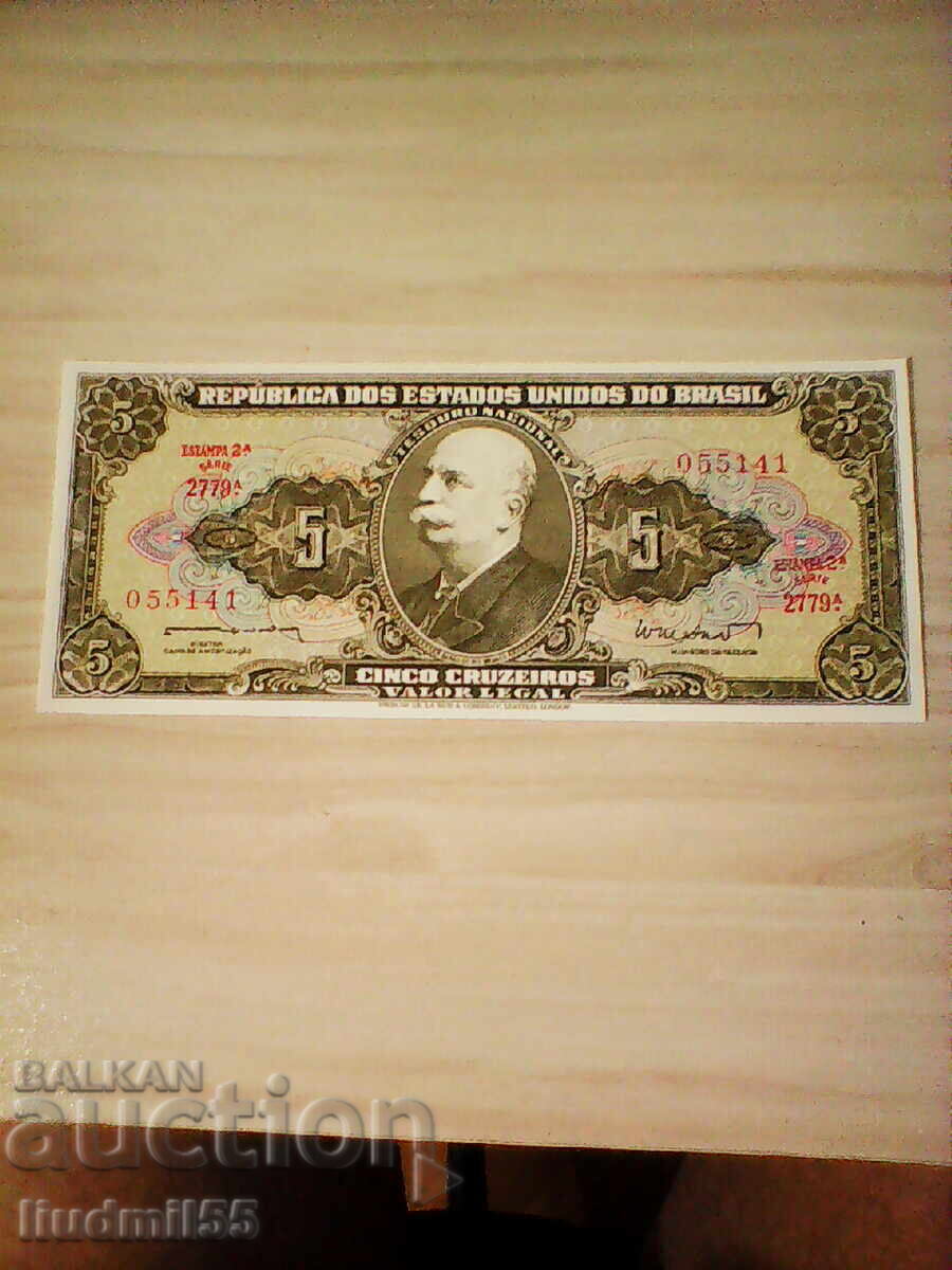 ΒΡΑΖΙΛΙΑ - 5 ΚΡΟΥΖΕΙΡΟΣ - 1962/64 - UNC