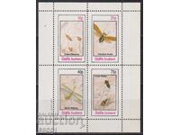 Καθαρές σφραγίδες σε μικρό φύλλο Πανίδα Έντομα από Σκωτία Στάφα