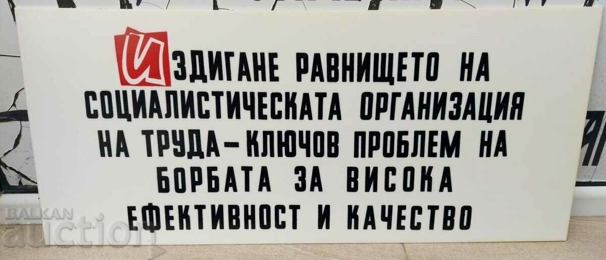 SOC PLASTIC PROPAGANDA SIGN SLOGAN LARGE PERFECT SOC PLASTIC PROPAGANDA SIGN SLOGAN LARGE PERFECT