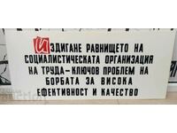 SEMNUL DE PROPAGANDĂ SOC PLASTIC SLOGAN MARE PERFECT