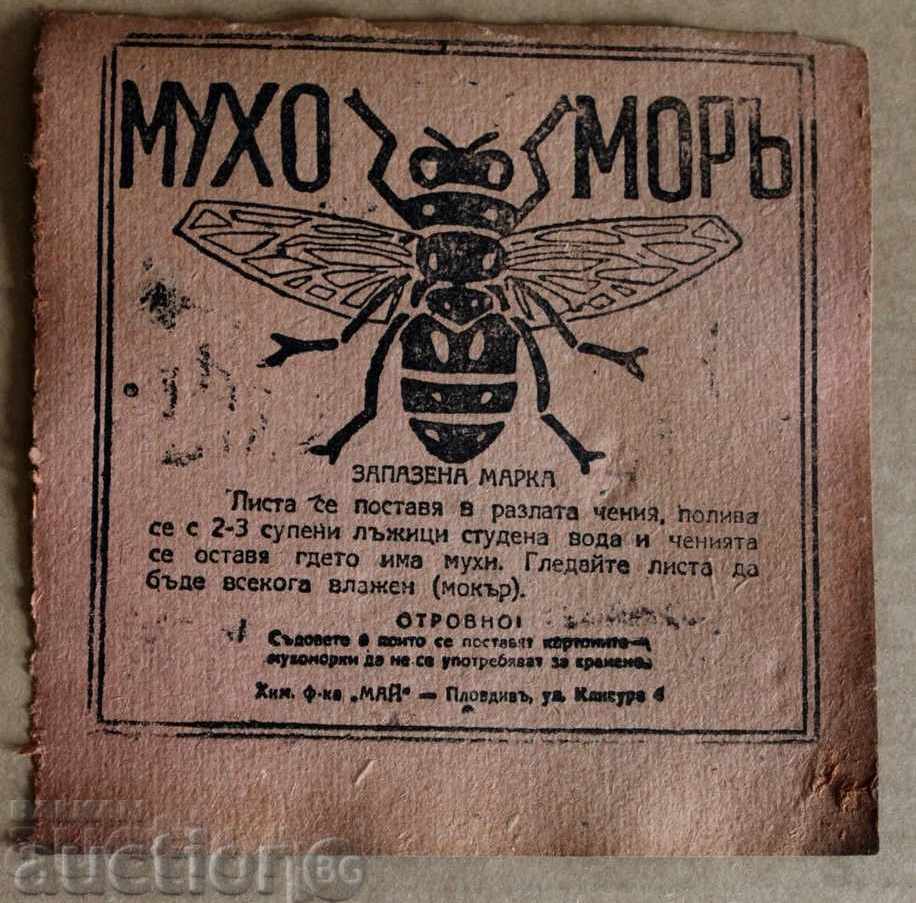 CIUPERCI DE MUȘTE REGALE OTRĂVĂ DE MUȘTE DDD INSECTICID PREPARAT PENTRU INSECTE cu preț 25.00 BGN | € 12.78 CIUPERCI DE MUȘTE REGALE OTRĂVĂ DE MUȘTE DDD INSECTICID PREPARAT PENTRU INSECTE cu preț 25.00 BGN | € 12.78