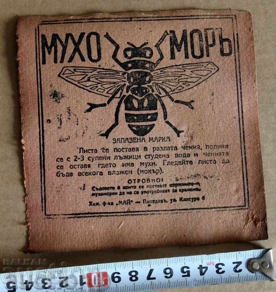 CIUPERCI DE MUȘTE REGALE OTRĂVĂ DE MUȘTE DDD INSECTICID PREPARAT PENTRU INSECTE - 5 CIUPERCI DE MUȘTE REGALE OTRĂVĂ DE MUȘTE DDD INSECTICID PREPARAT PENTRU INSECTE - 5