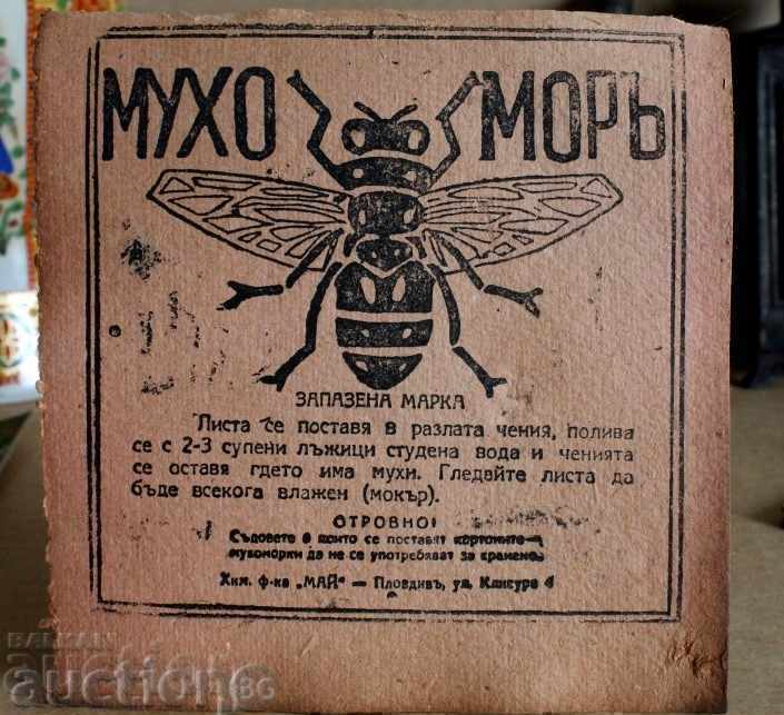 CIUPERCI DE MUȘTE REGALE OTRĂVĂ DE MUȘTE DDD INSECTICID PREPARAT PENTRU INSECTE CIUPERCI DE MUȘTE REGALE OTRĂVĂ DE MUȘTE DDD INSECTICID PREPARAT PENTRU INSECTE