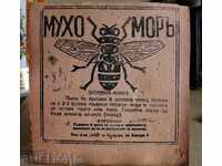 CIUPERCI DE MUȘTE REGALE OTRĂVĂ DE MUȘTE DDD INSECTICID PREPARAT PENTRU INSECTE