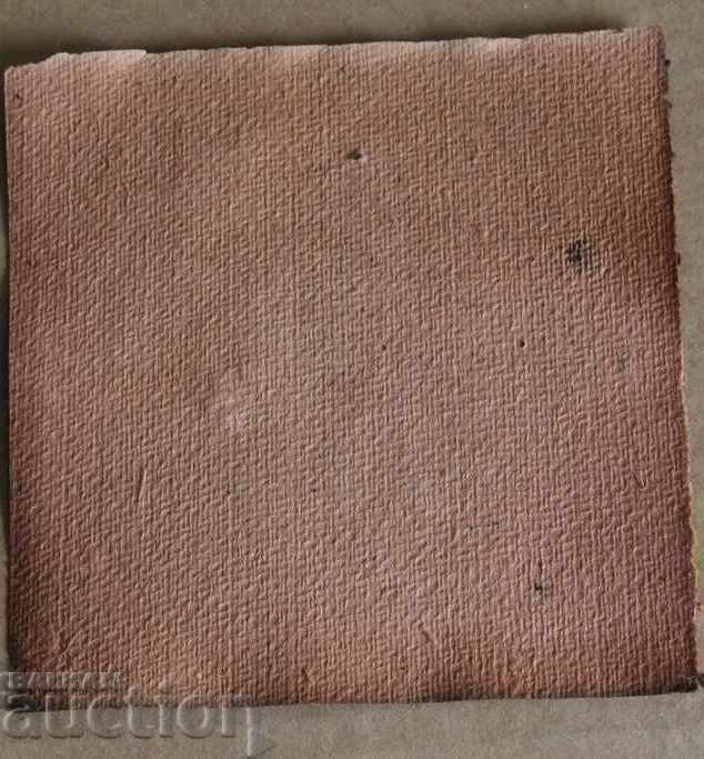 Παράδοση ΒΑΣΙΛΙΚΟ ΜΥΚΗΤΟΚΤΟΝΟ ΜΥΓΕΣ ΔΗΛΗΤΗΡΙΟ DDD ΕΝΤΟΜΟΚΤΟΝΟ ΕΝΤΟΜΑ ΣΚΕΥΑΣΜΑ