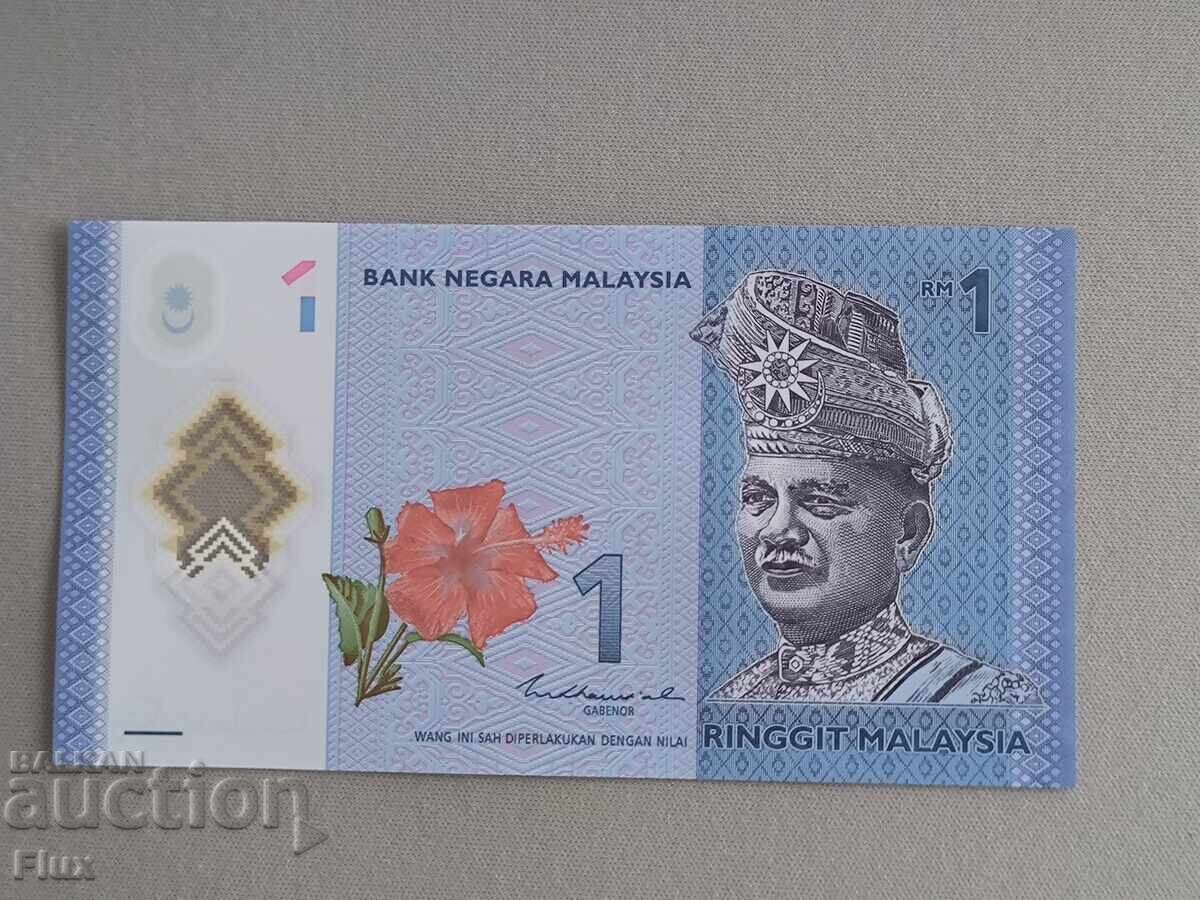 Banknote - Malaysia - 1 Ringgit UNC | 2012