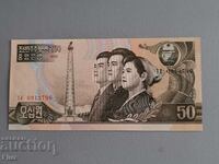 Bancnotă - Coreea de Nord - 50 won UNC | 1992