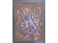 Абстрактна картина - акрилни бои