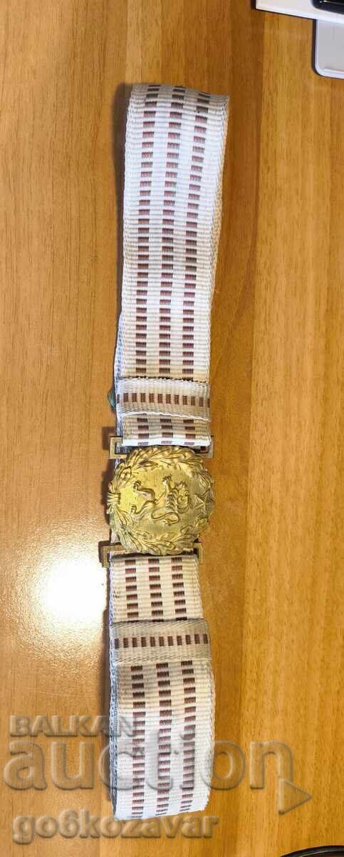 Licitație Centură de paradă de ofițer BNA SOC Cataramă Cataramă Leu