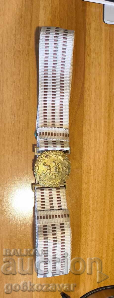 Centură de paradă de ofițer BNA SOC Cataramă Cataramă Leu - 6