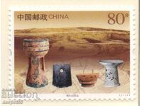 2005 Κίνα. Ανασκαφές στον αρχαιολογικό χώρο Cheng toushan στην επαρχία Χουνάν