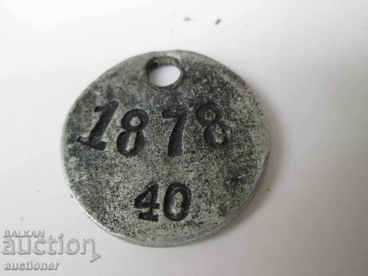 Delivery of STAR METAL TOKEN