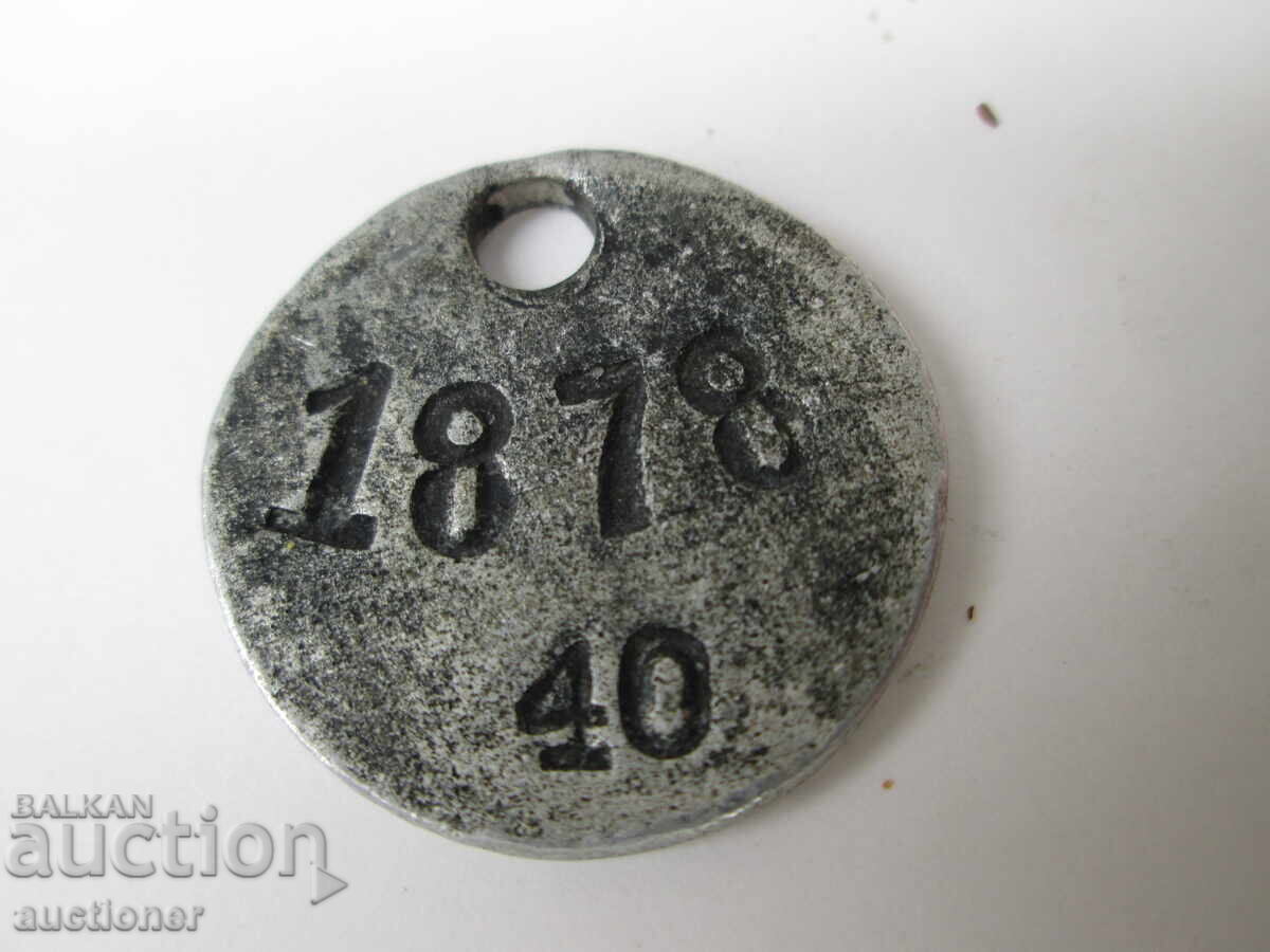 STAR METAL TOKEN - 6