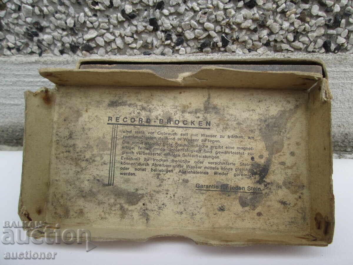 Abrasive Stone for Sharpening Blades with price 40.00 BGN | € 20.45 Abrasive Stone for Sharpening Blades with price 40.00 BGN | € 20.45