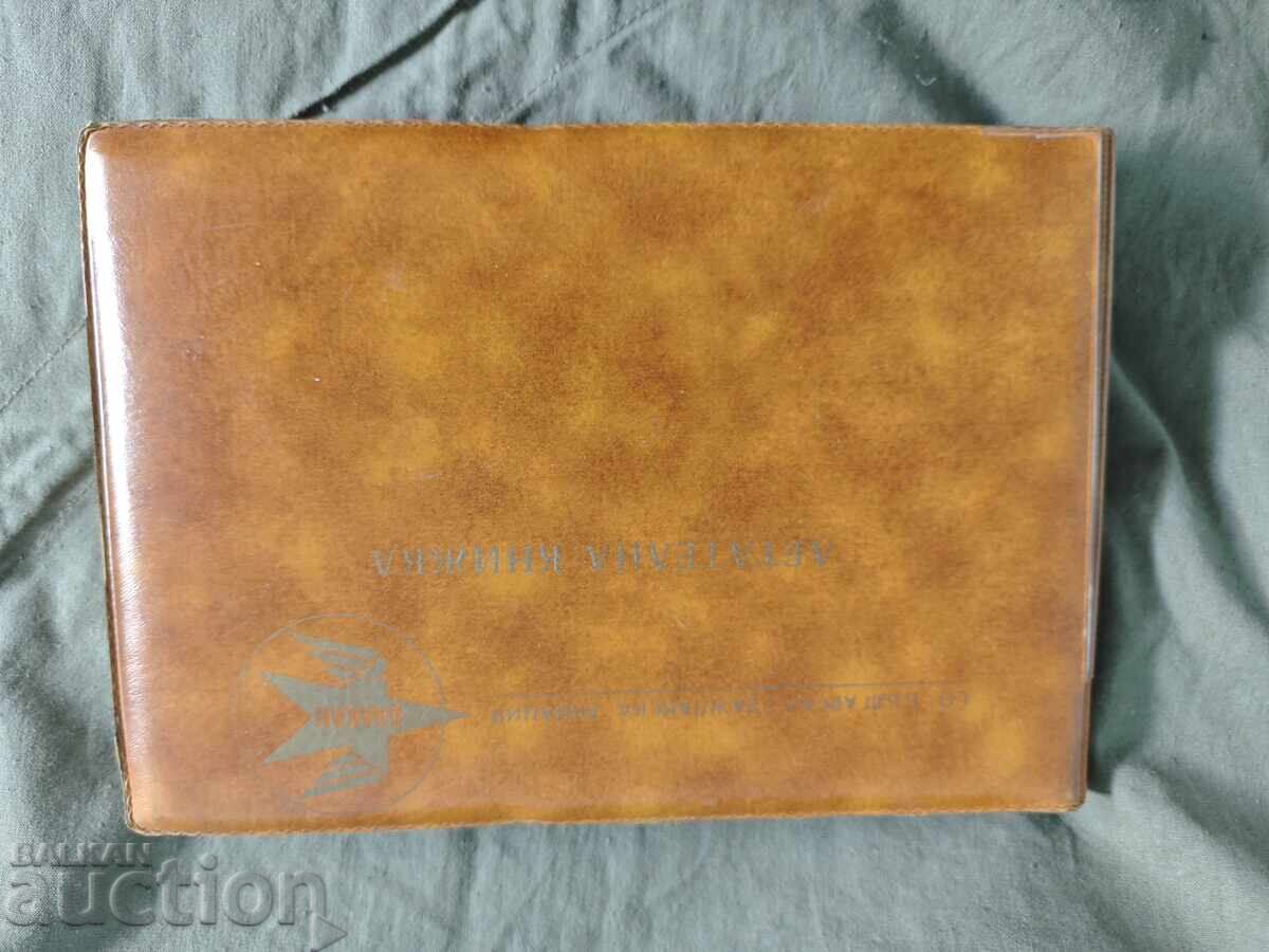 Flying license Delta club 1984 Flying license Delta club 1984