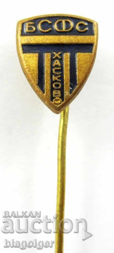 BADGE VECHE-BSFS HASKOVO BADGE VECHE-BSFS HASKOVO