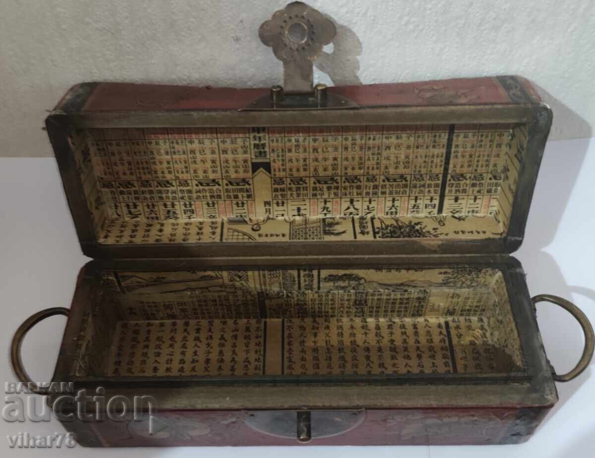 Παλιό Κινέζικο Κουτί με τιμή 159.99 BGN | € 81.80