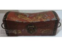 Παλιό Κινέζικο Κουτί