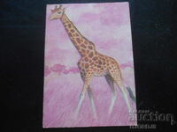 Παλιό βουλγαρικό ημερολόγιο, 1986