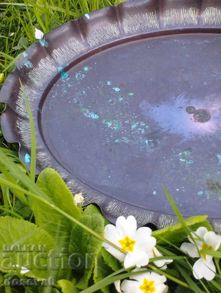 Аукцион Медно подносче с очарователна патина