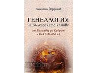 Генеалогия на българските канове от Баламбер до Кубрат и Кий