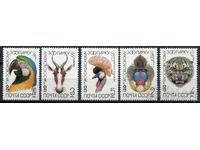 USSR 1988. MnH - Fauna, animals from the Moscow Zoo