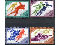 USSR 1984. MnH - Sport, Winter Sports, Olympic Games