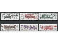 USSR 1981. MnH - Transport, Moscow Public Transport
