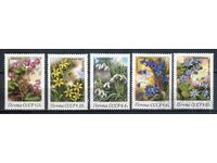 USSR 1983. MnH - Flora, plants
